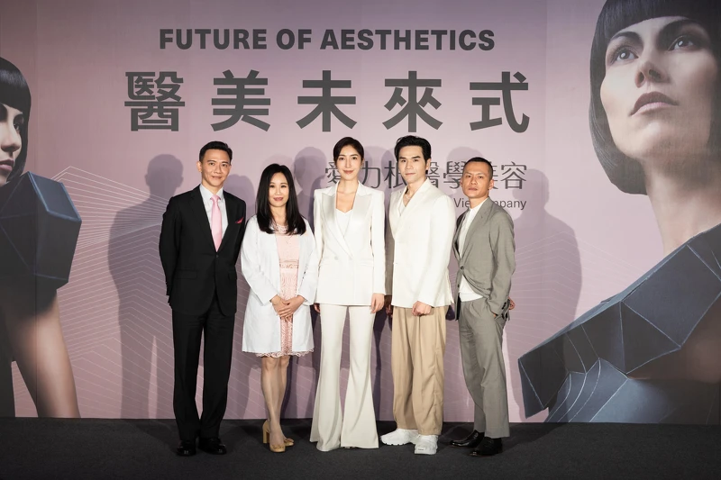 左起愛力根醫學美容台灣香港總經理林尚威、長庚診所副院長胡倩婷、安心醫美大使楊謹華、時尚美妝大師Kevin老師、MESh+ 洰和數據行銷總經理胡洸瑞,共同揭曉台灣五大醫美趨勢:「全新美學」、「新男性魅力」、「多元審美」、「醫學美容數位轉型」、「安心醫美」。 左起愛力根醫學美容台灣香港總經理林尚威、長庚診所副院長胡倩婷、安心醫美大使楊謹華、時尚美妝大師Kevin老師、MESh+ 洰和數據行銷總經理胡洸瑞,共同揭曉台灣五大醫美趨勢:「全新美學」、「新男性魅力」、「多元審美」、「醫學美容數位轉型」、「安心醫美」。