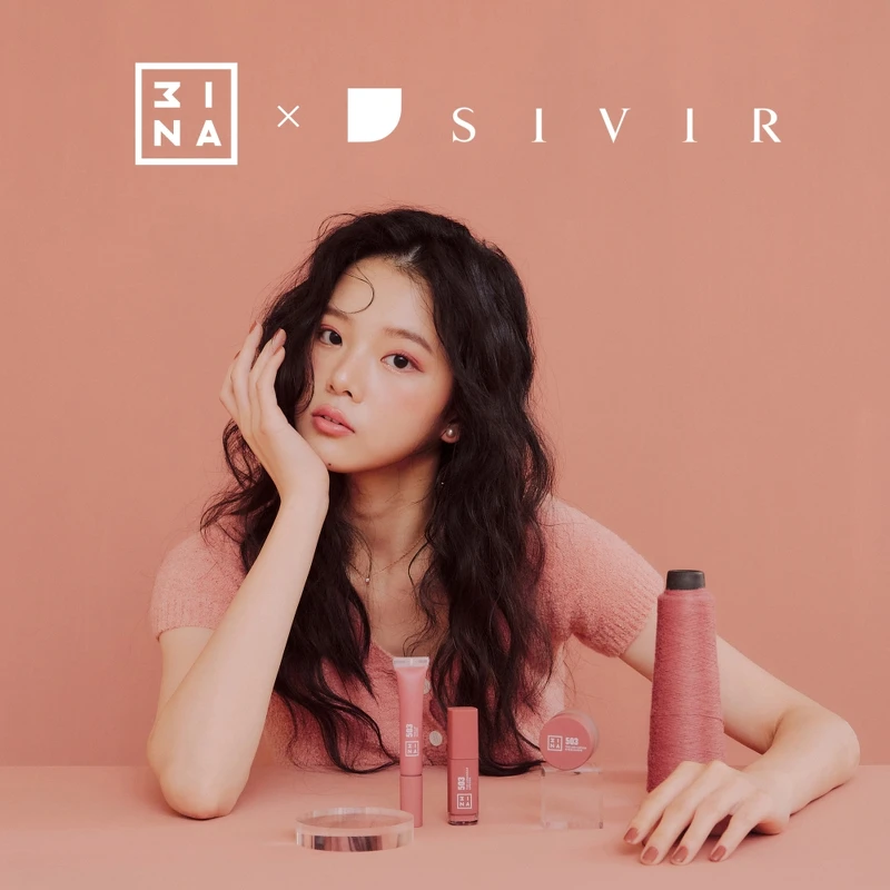 彩妝品牌3INA X人氣網路女裝SIVIR聯名主圖。