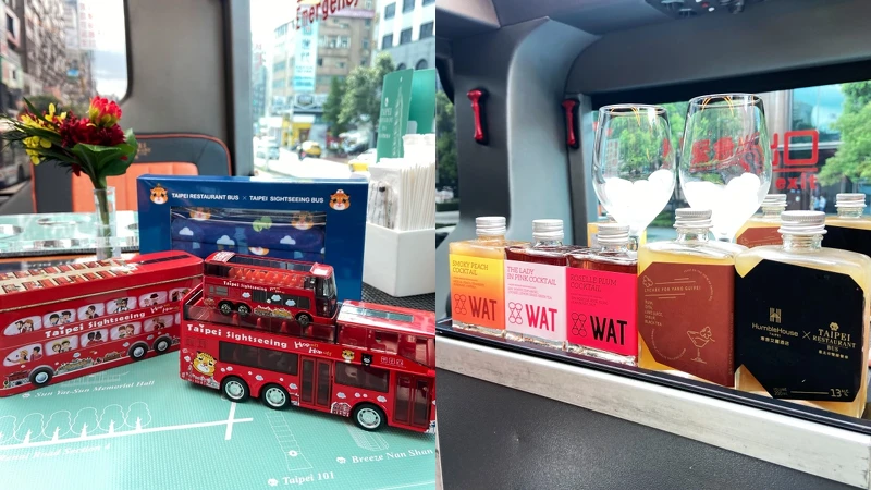 另有紀念品、酒精飲品能加購 另有紀念品、酒精飲品能加購