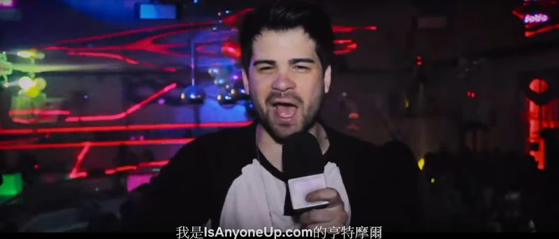 ▲▼亨特‧摩爾(Hunter Moore)沒想到最後栽在夏洛特‧勞斯(Charlotte Laws)手上。(圖/Netflix) ▲▼亨特‧摩爾(Hunter Moore)沒想到最後栽在夏洛特‧勞斯(Charlotte Laws)手上。(圖/Netflix)