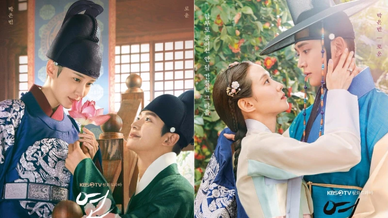 朴恩斌.路雲主演《戀慕》 朴恩斌.路雲主演《戀慕》