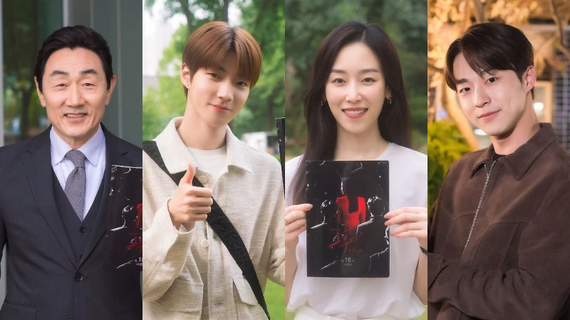 《為何是吳秀才》結局 演員許峻豪 黃寅燁 徐玄振 裴仁赫 《為何是吳秀才》結局 演員許峻豪 黃寅燁 徐玄振 裴仁赫