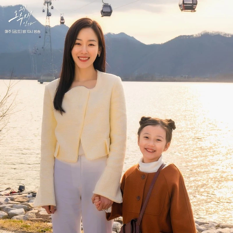 《為何是吳秀才》徐玄振與劇中女兒 《為何是吳秀才》徐玄振與劇中女兒