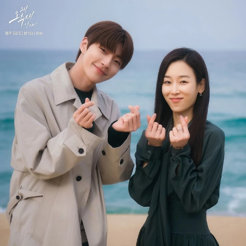 《為何是吳秀才》黃寅燁 徐玄振 《為何是吳秀才》黃寅燁 徐玄振