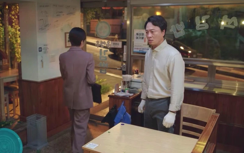 太守美被禹爸趕走