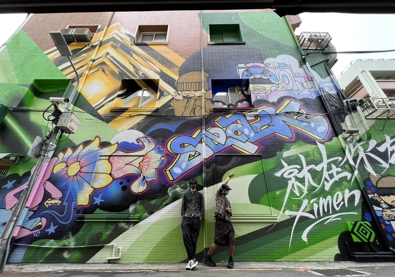 圖片提供:策展單位 WIldOpenArts沉波立見 圖片提供:策展單位 WIldOpenArts沉波立見