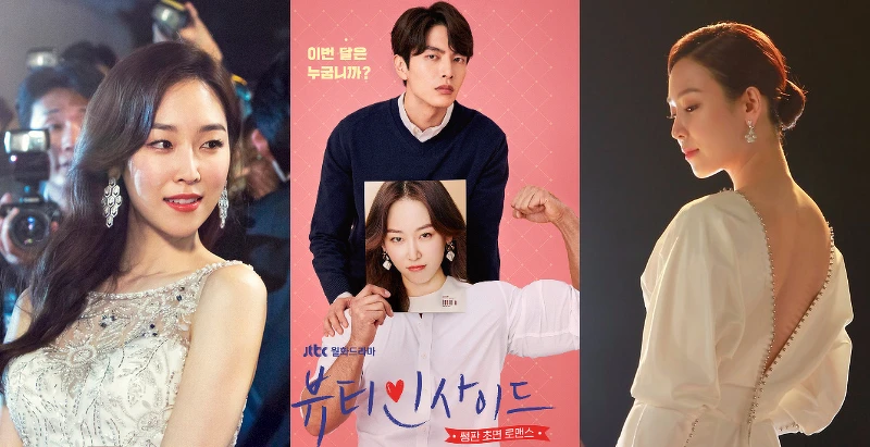 徐玄振 李民基 《愛上變身情人》©Jtbc 徐玄振 李民基 《愛上變身情人》©Jtbc