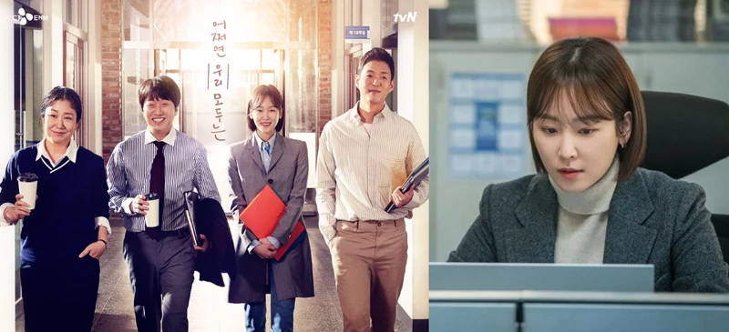 《Black Dog》©tvN 《Black Dog》©tvN