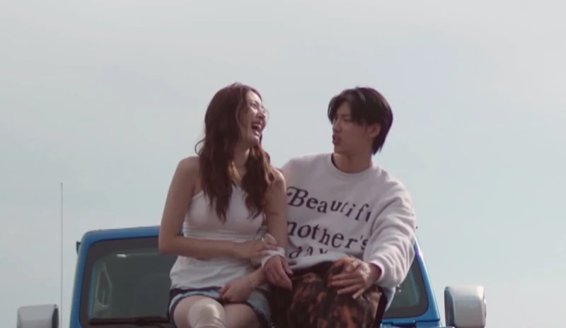 芝妍與泰伊為前任關係