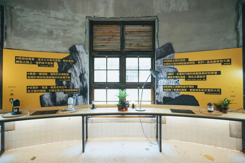 「T22花蓮」發表會現場。