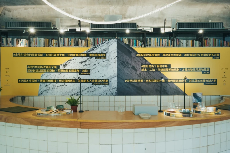 「T22花蓮」發表會現場。