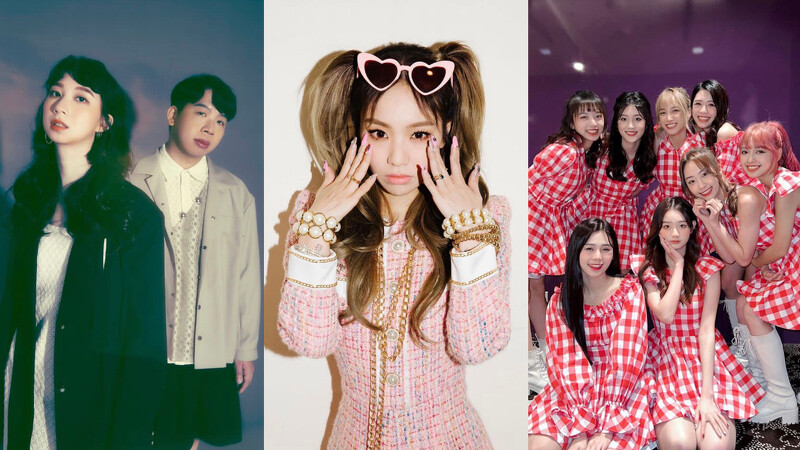 「2022宜蘭情人節」演出陣容