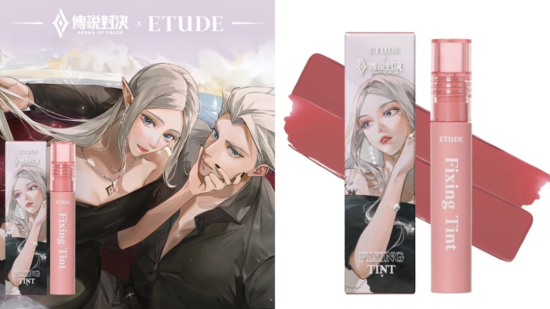 ETUDE X傳說對決「特爾安娜絲」膜幻濾鏡透感唇霧(#特級桃唇)，NT390
