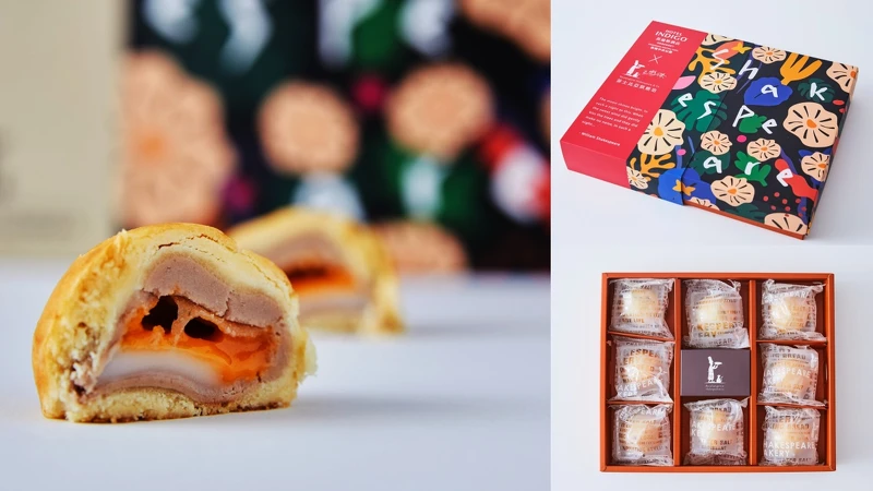 Photo/Marie Claire Taiwan Photo/Marie Claire Taiwan