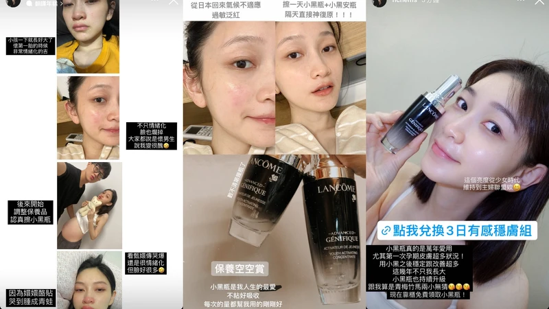 圖片來源:hcnmes 圖片來源:hcnmes