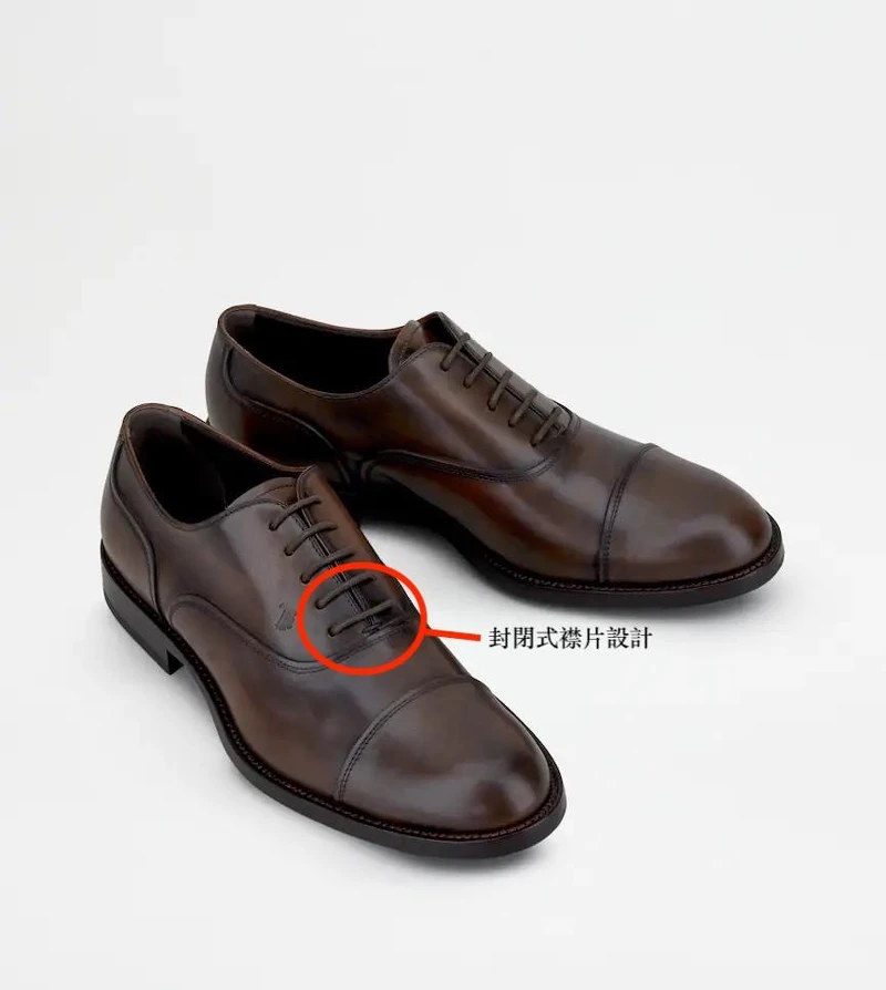 Photo/ Tod's