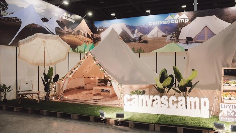 PARK2森夜食堂本次攜手台中在地品牌「森之露」,打造戶外風格用餐區 PARK2森夜食堂本次攜手台中在地品牌「森之露」,打造戶外風格用餐區