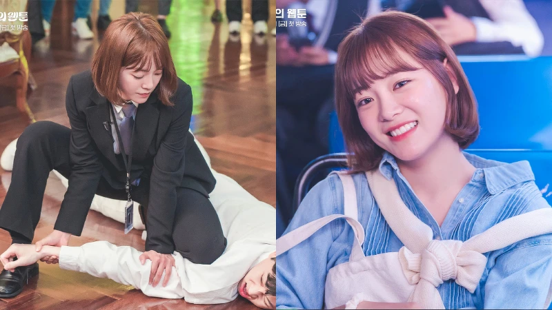 《今日的網漫》金世正 《今日的網漫》金世正