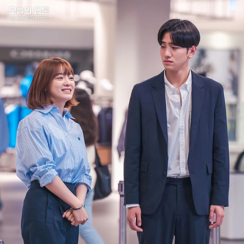 《今日的網漫》金世正 南潤壽 《今日的網漫》金世正 南潤壽