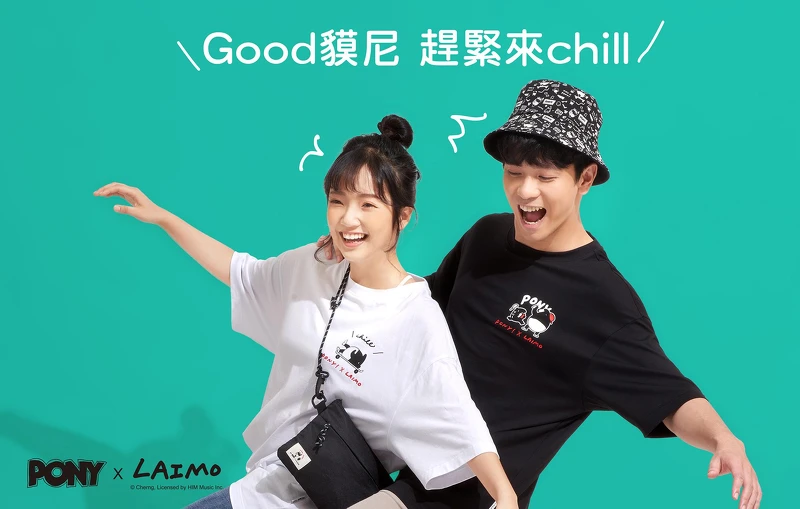 潮T恤，NT 1,280 / 雙面漁夫帽，NT 980