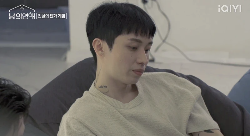 廷浩分享出櫃經驗 廷浩分享出櫃經驗