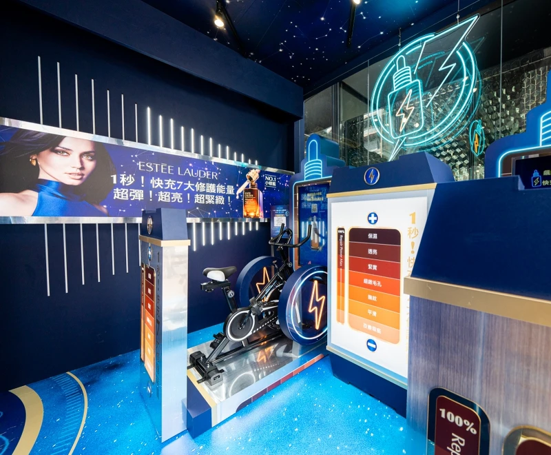 雅詩蘭黛小棕修護能量快充站，參加「飆速點亮小棕瓶」競速遊戲，前10名即可獲得價值NT3,700保養明星贈禮。