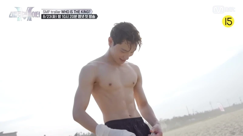 眼睛大吃冰淇淋