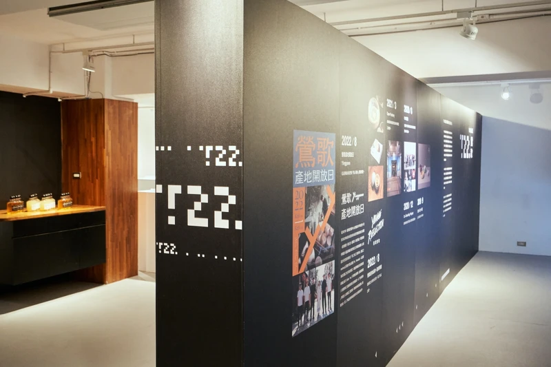 「T22鶯歌」發表會現場,展場由雙好設計作整體規劃設計。 「T22鶯歌」發表會現場,展場由雙好設計作整體規劃設計。