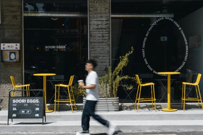 SOORI EGGS 西屯店