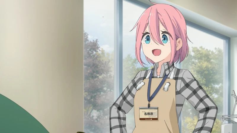 《搖曳露營△》各務原撫子