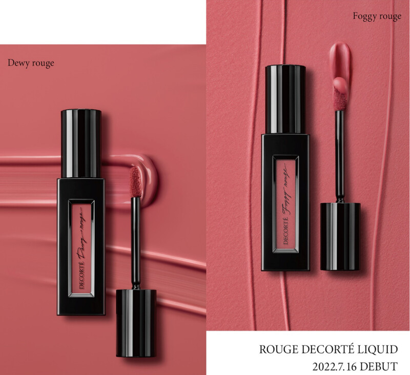 黛珂2022年推出同名訂製持色唇釉,分成兩種質地。 黛珂2022年推出同名訂製持色唇釉,分成兩種質地。