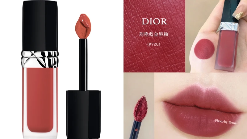 DIOR 迪奧超完美持久唇露#720豆沙紅棕實擦。 DIOR 迪奧超完美持久唇露#720豆沙紅棕實擦。
