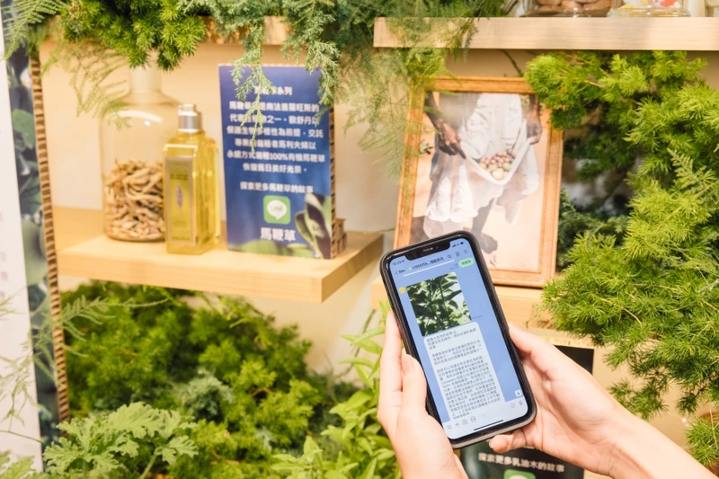 L’OCCITANE歐舒丹永續體驗區現場活動照。