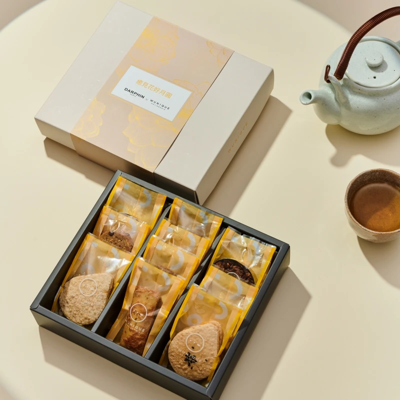 DARPHIN x WUnique跨界聯名中秋禮盒限量上市,點亮中秋夜晚。 DARPHIN x WUnique跨界聯名中秋禮盒限量上市,點亮中秋夜晚。