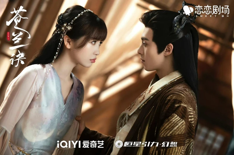 蒼蘭訣 蒼蘭訣- 維基百科，自由的百科全書