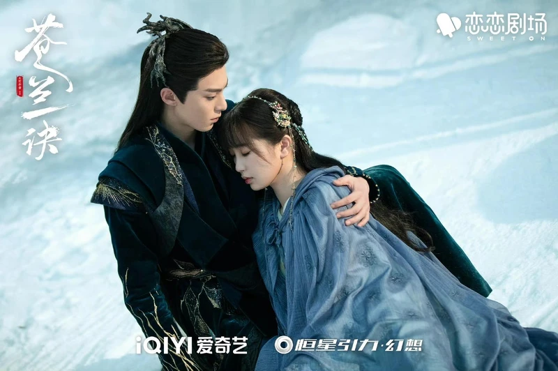 蒼蘭訣》分集劇情！虞書欣、王鶴棣一吻分別五百年，是無私也是自私