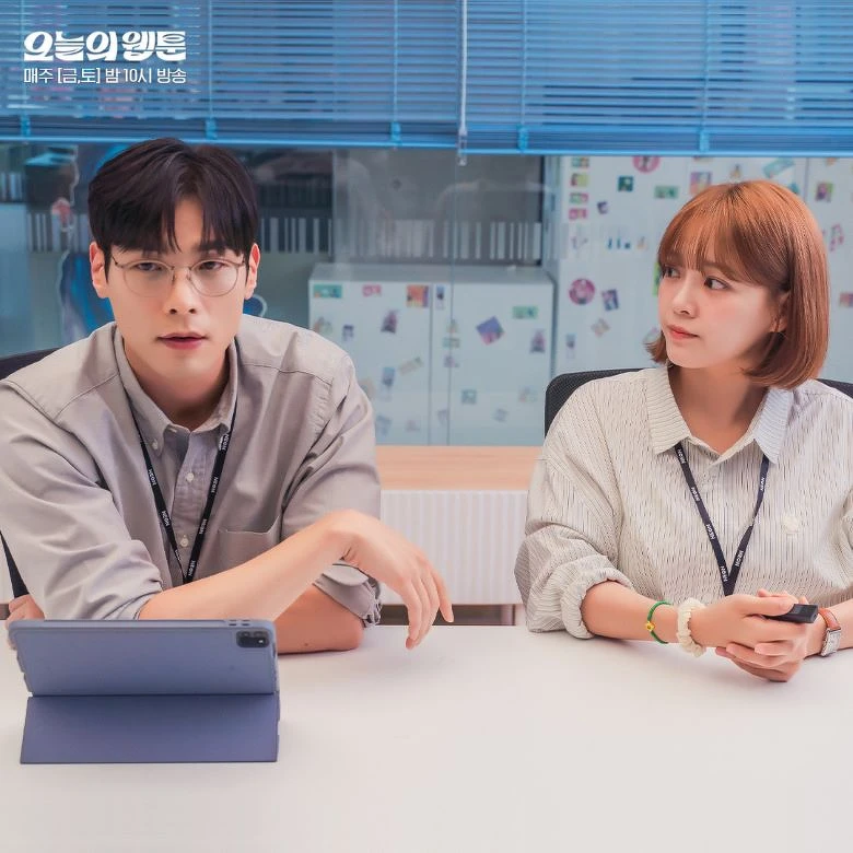 《今日的網漫》崔丹尼爾 金世正 《今日的網漫》崔丹尼爾 金世正