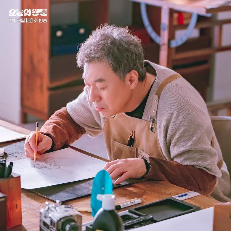 《今日的網漫》金甲洙飾演國寶級漫畫家 《今日的網漫》金甲洙飾演國寶級漫畫家