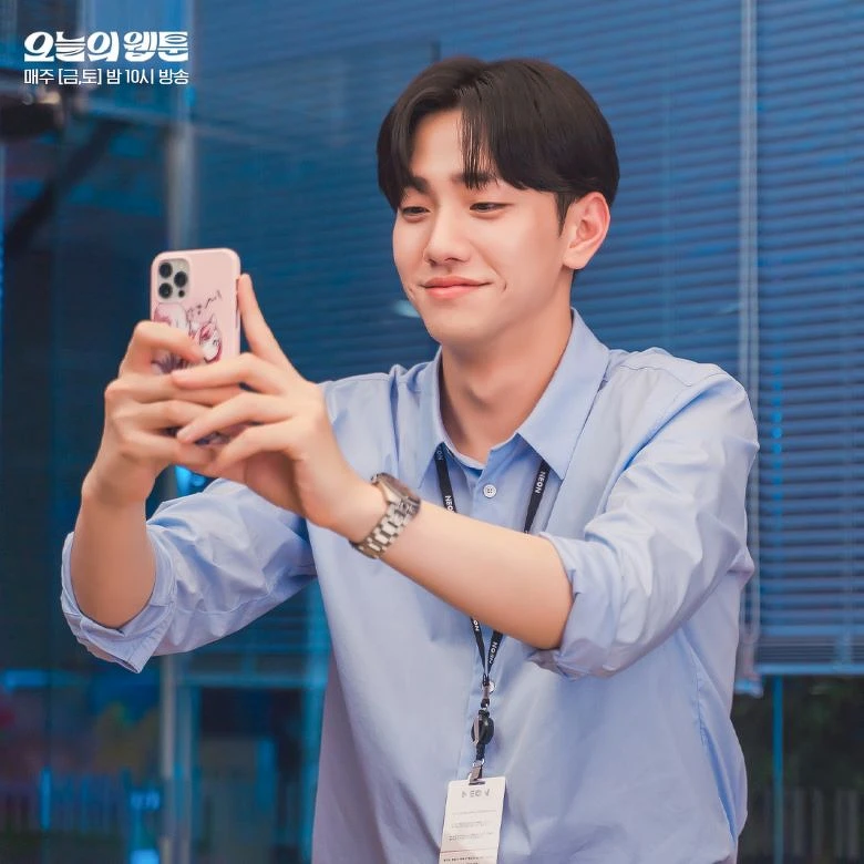 《今日的網漫》南潤壽 《今日的網漫》南潤壽