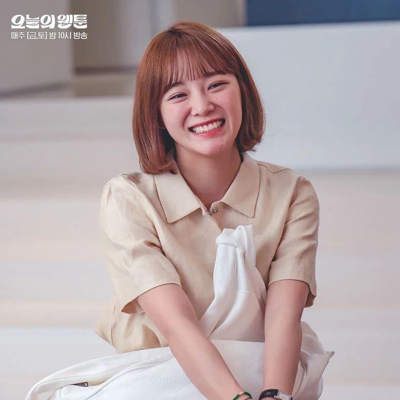 《今日的網漫》金世正 《今日的網漫》金世正