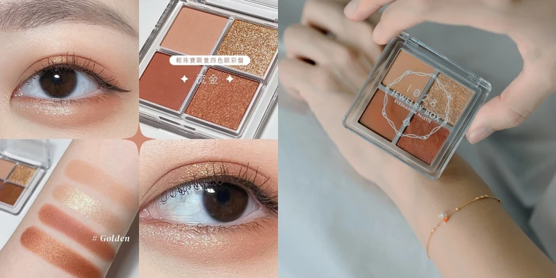 1028 x Boho Belle輕珠寶限量聯名禮盒(#流金),NT850 1028 x Boho Belle輕珠寶限量聯名禮盒(#流金),NT850