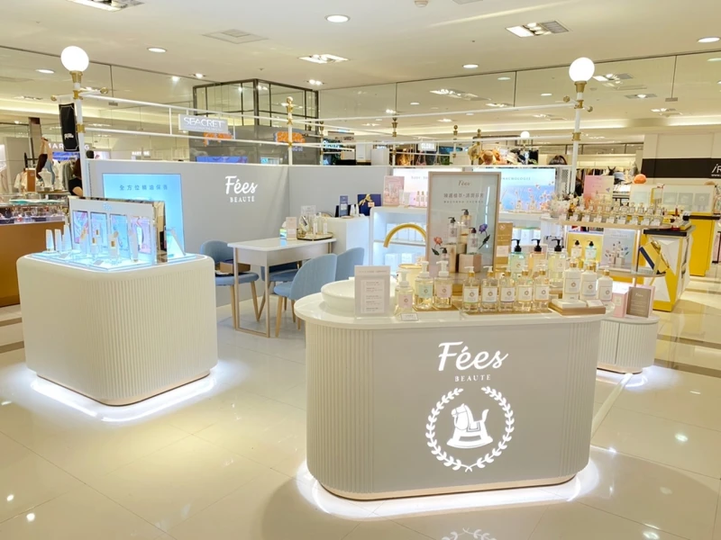 Fées Beauté新光三越南西店店櫃。