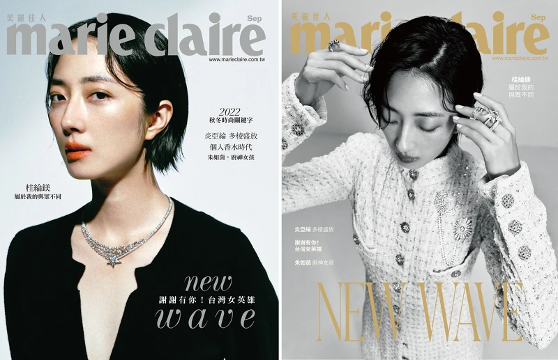 左／1932 頂級珠寶系列 Pluie de Comètes 項鍊及 Comète Volute 戒指、黑色喀什米爾服飾珠寶鈕扣開襟衫，all by CHANEL。右／1932 頂級珠寶系列 Lune Talisman 耳環及 Lune Etincelante 胸針、Comète Infinie 戒指、 Comète Talisman 戒指、白色幻彩斜紋軟呢長外套，all by CHANEL。