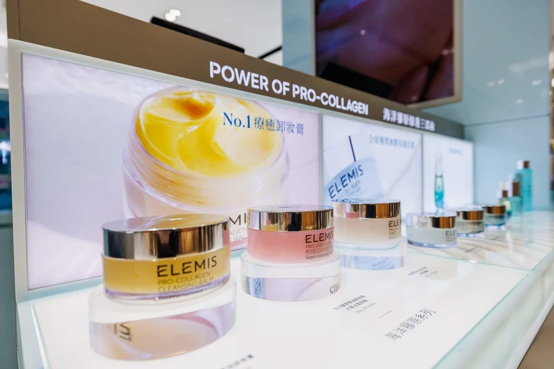 ELEMIS備受喜愛的卸妝膏。