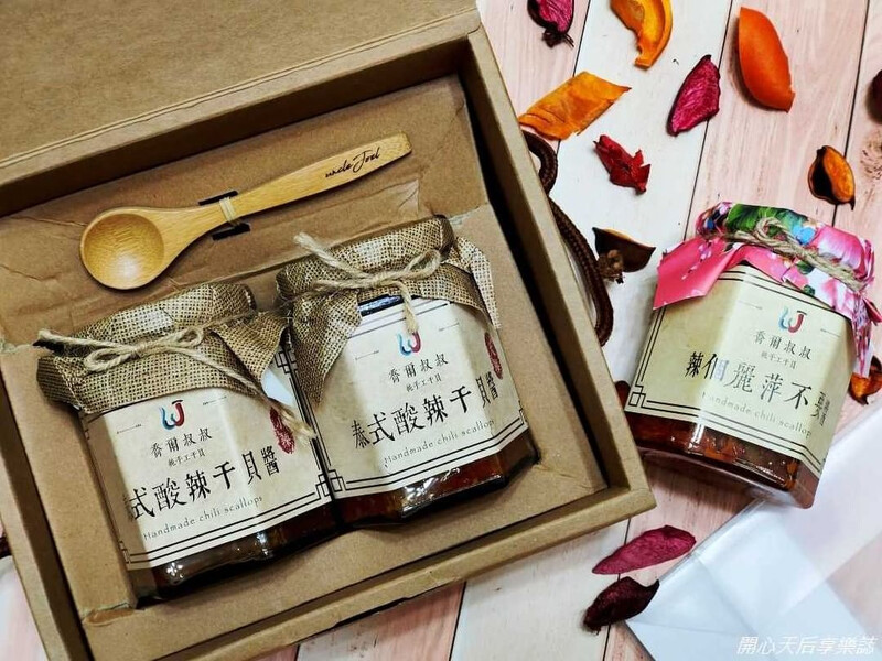 澎湖伴手禮-干貝醬｜喬爾叔叔