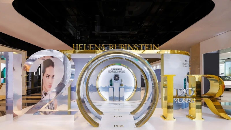HR赫蓮娜120週年美容帝國傳奇體驗展。