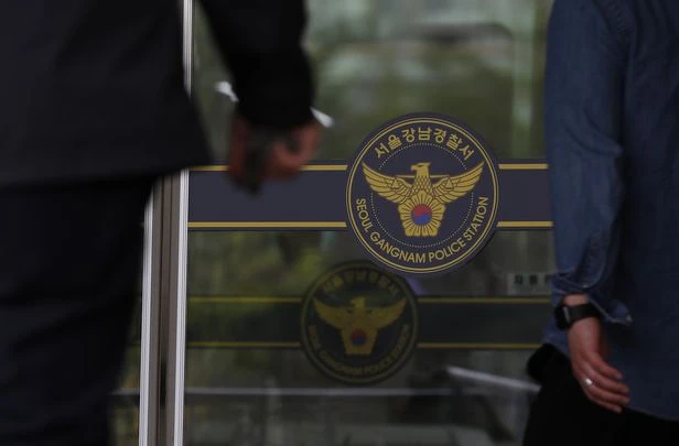 首爾江南警察局門口 首爾江南警察局門口