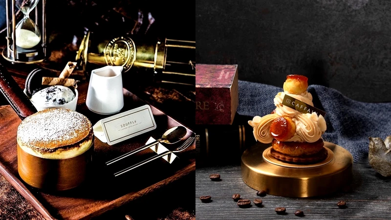 卡啡那CAFFAINA內湖啟航店 甜點美食