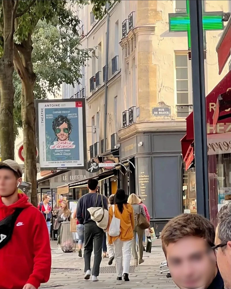 金宇彬與申敏兒同遊巴黎 金宇彬與申敏兒同遊巴黎