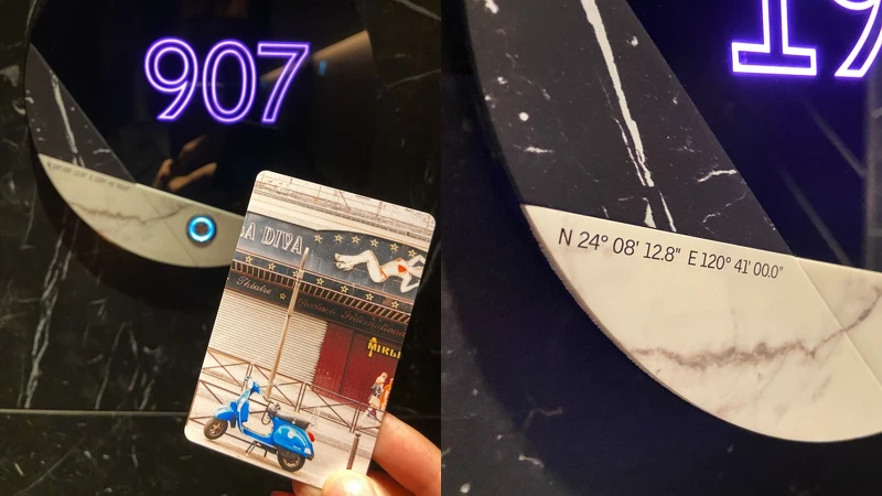 門牌上標示著台中李方艾美酒店地標經緯度 門牌上標示著台中李方艾美酒店地標經緯度